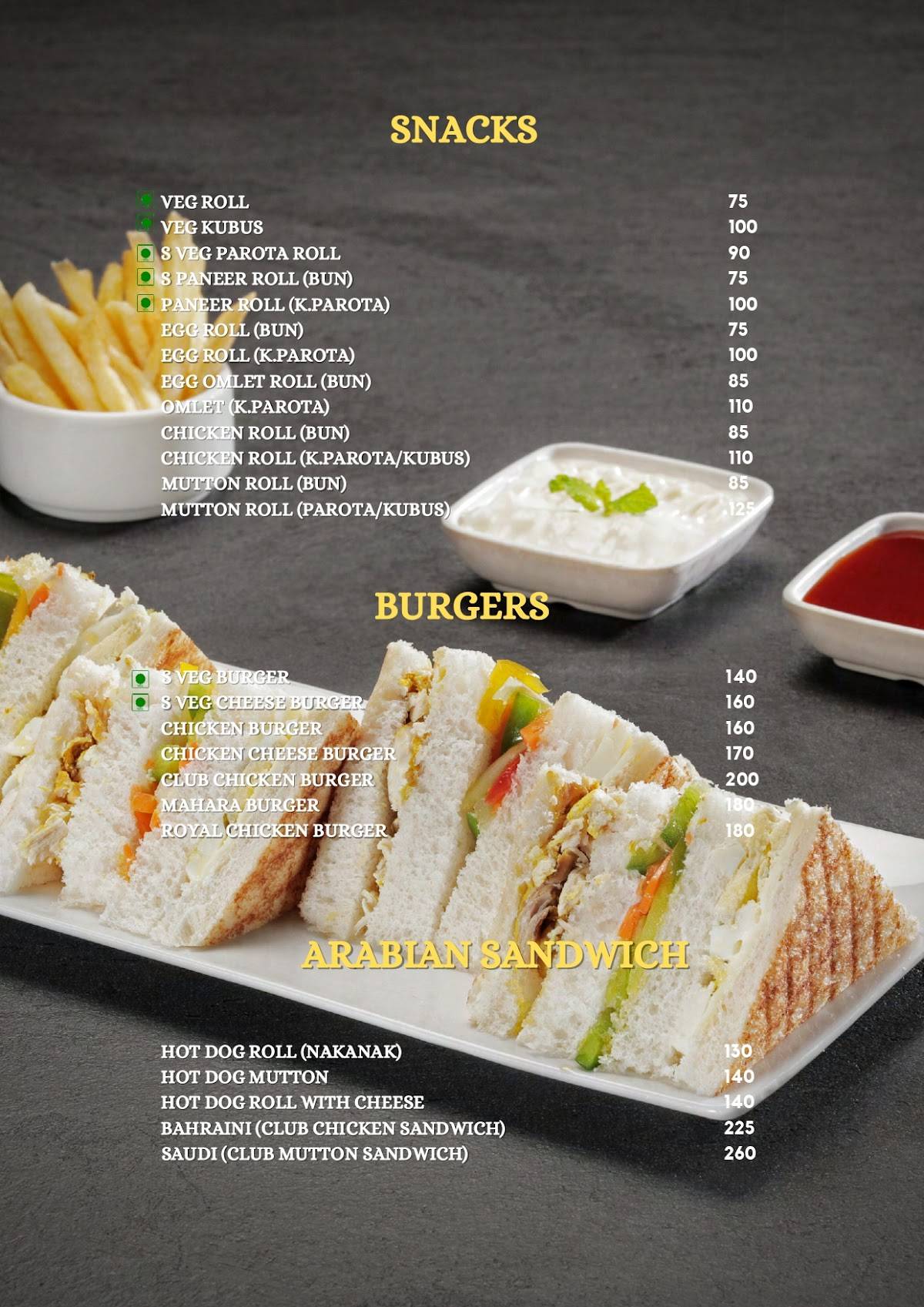 Savoury Seashell menu