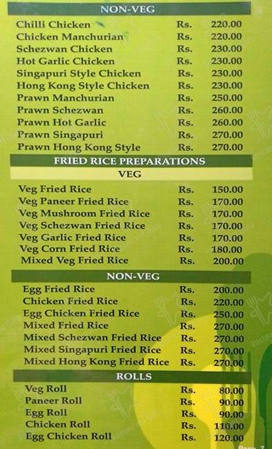 Skygreen Rooftop Restaurant menu