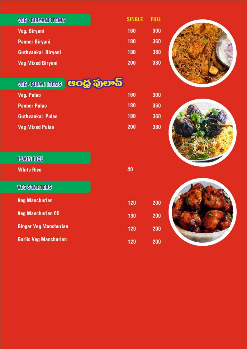 Sri Abhiruchi Biryani - Dilsukhnagar menu