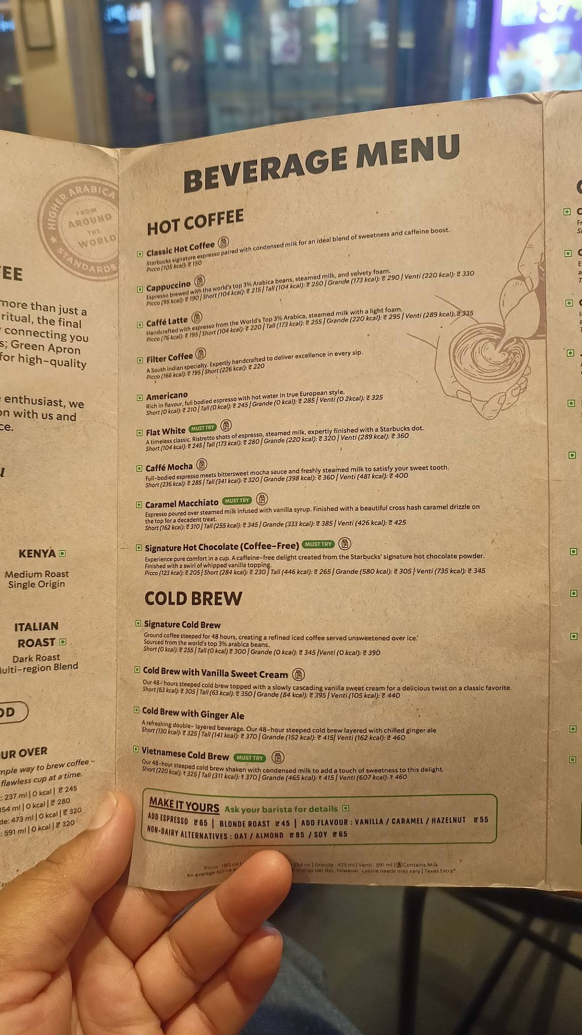 Starbucks menu