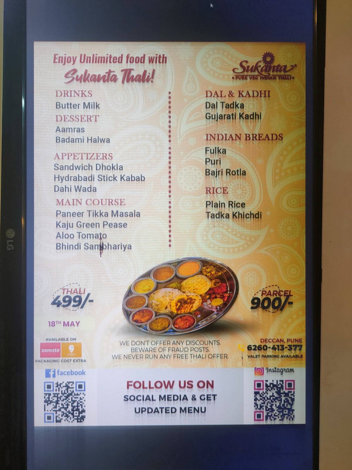 Sukanta Thali menu
