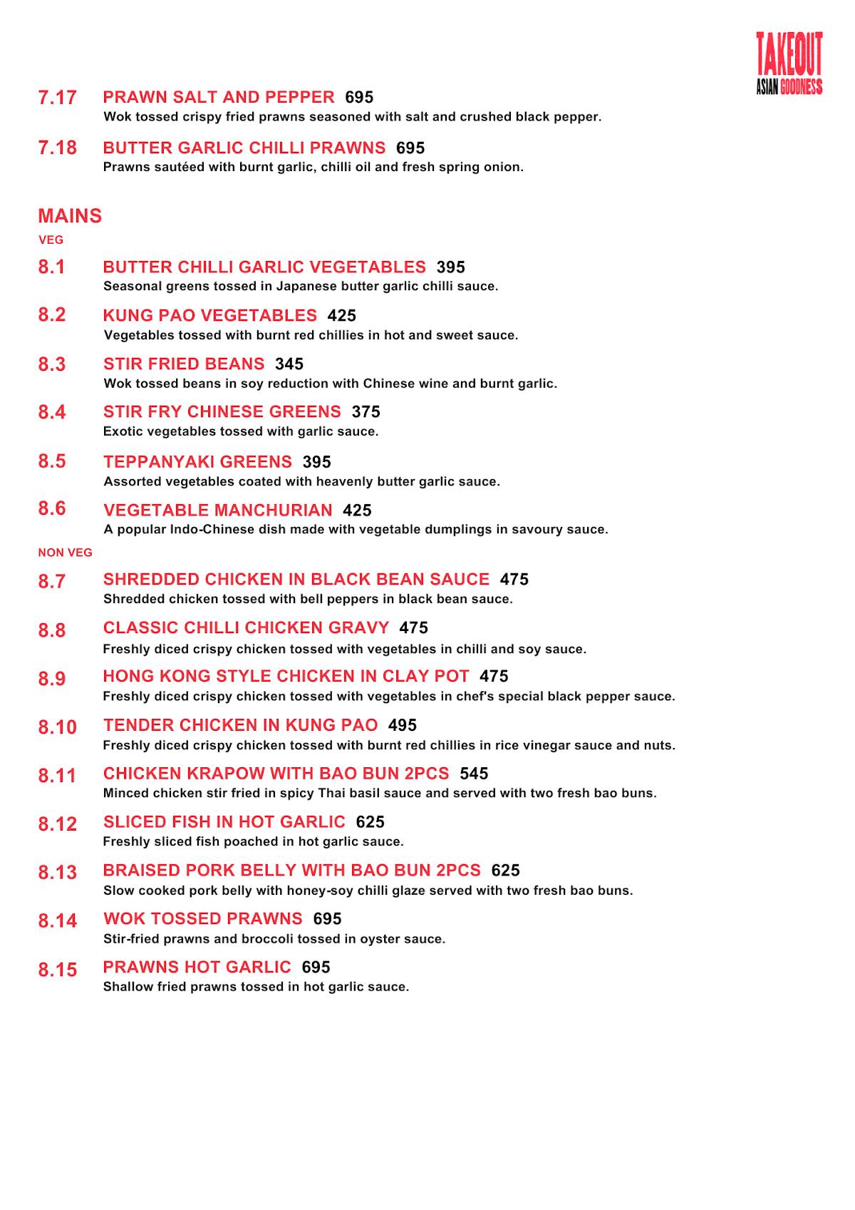 Takeout Asian Goodness menu