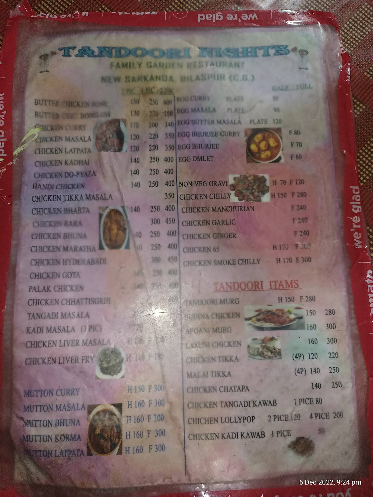 Tandoori Nights menu
