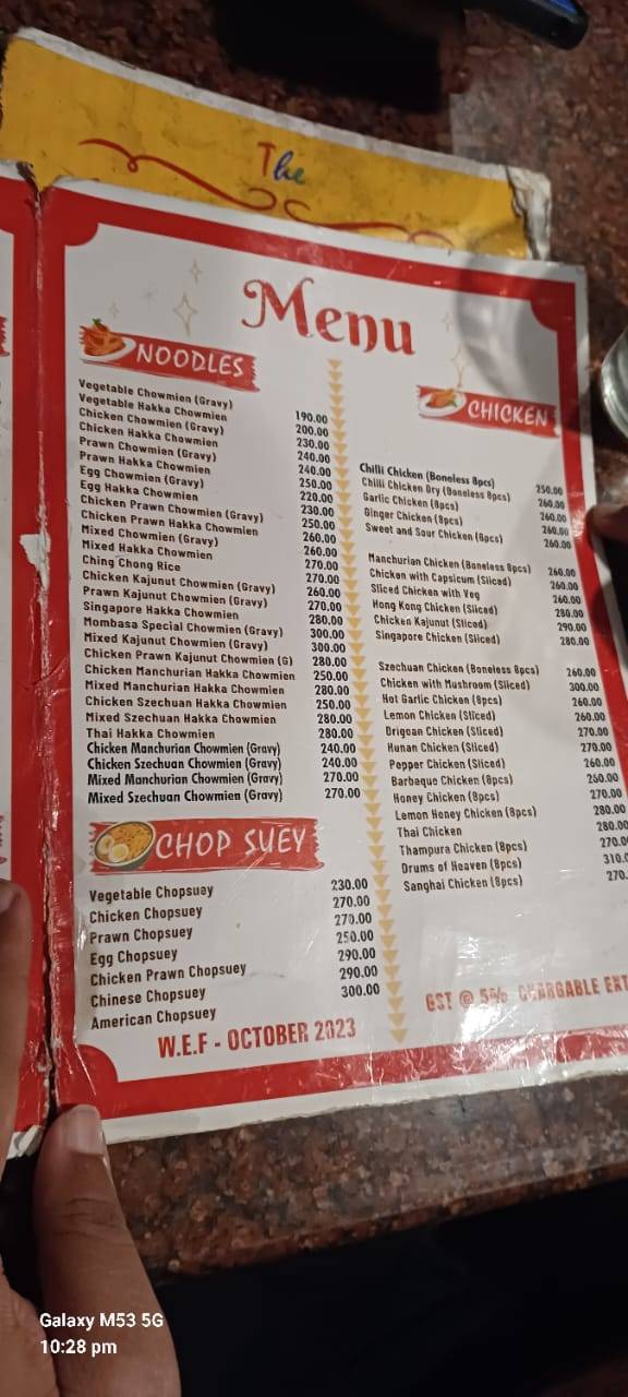 The Mombasa menu