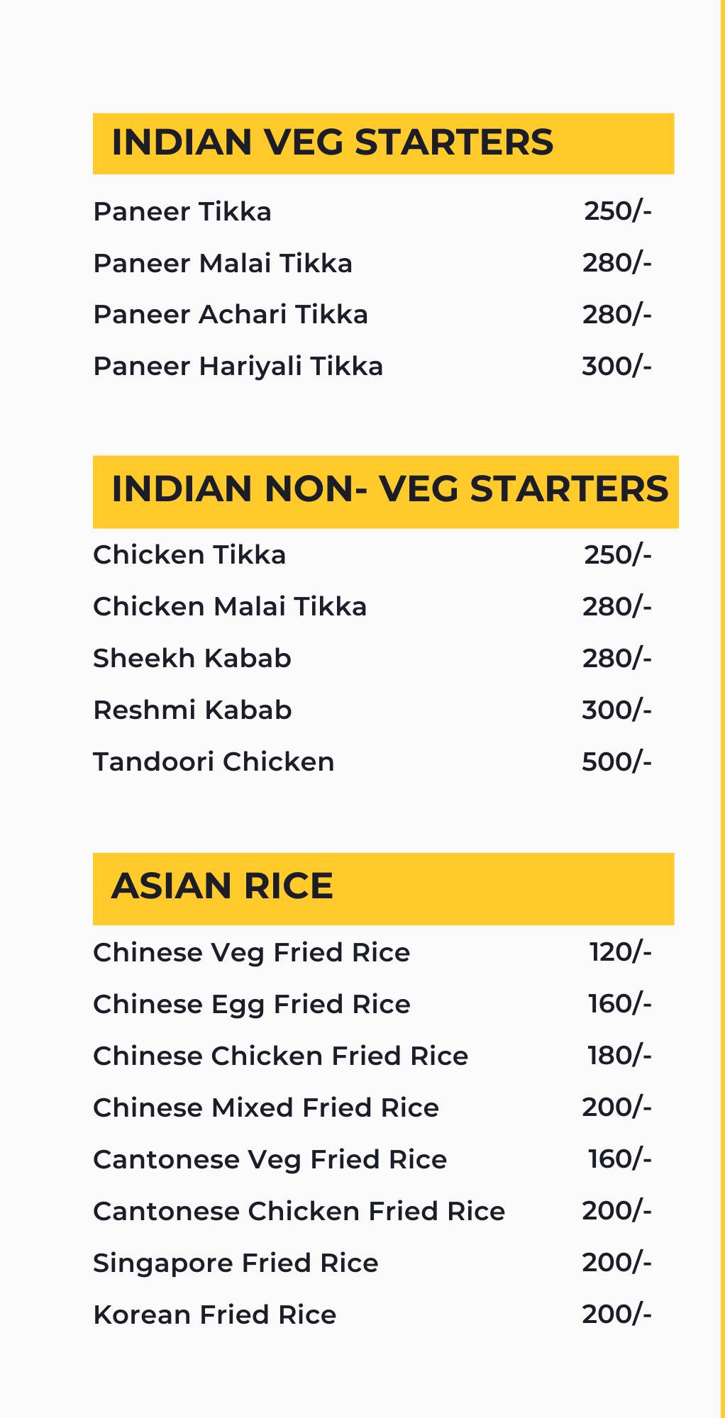 The Old Skool Eatery House menu