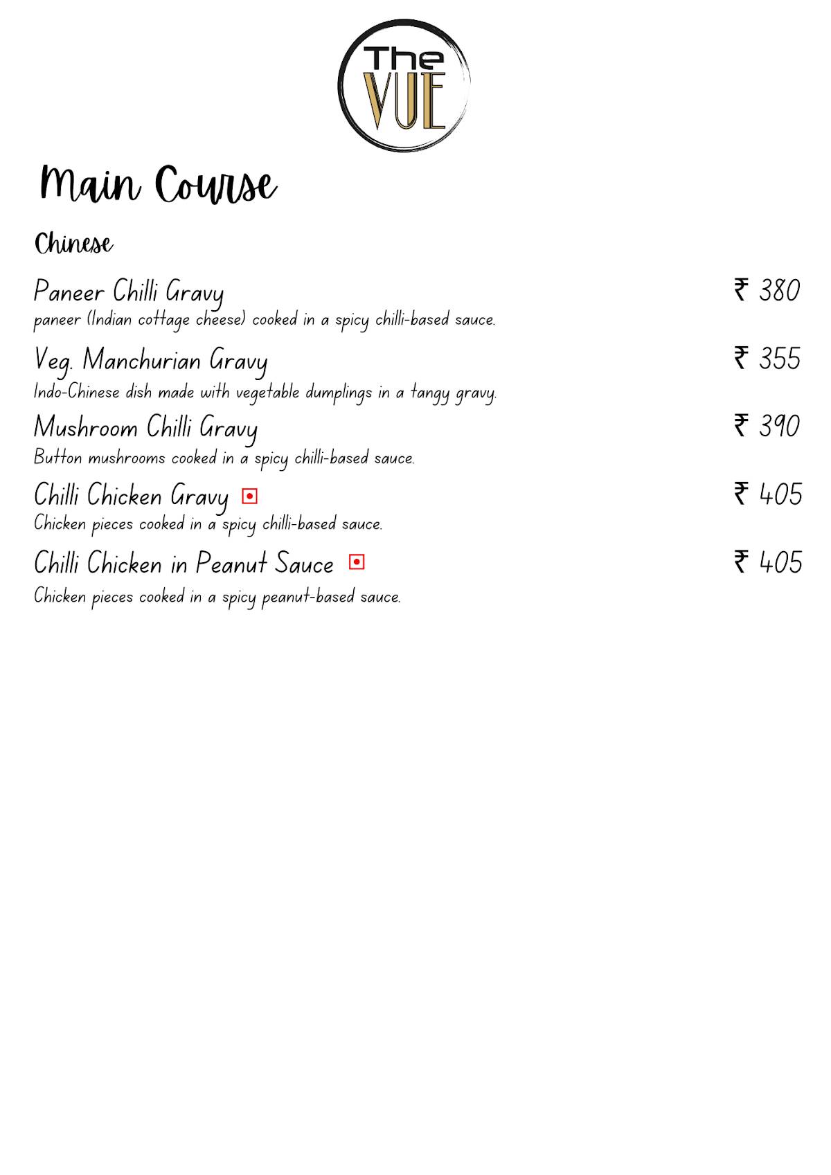 The VUE menu