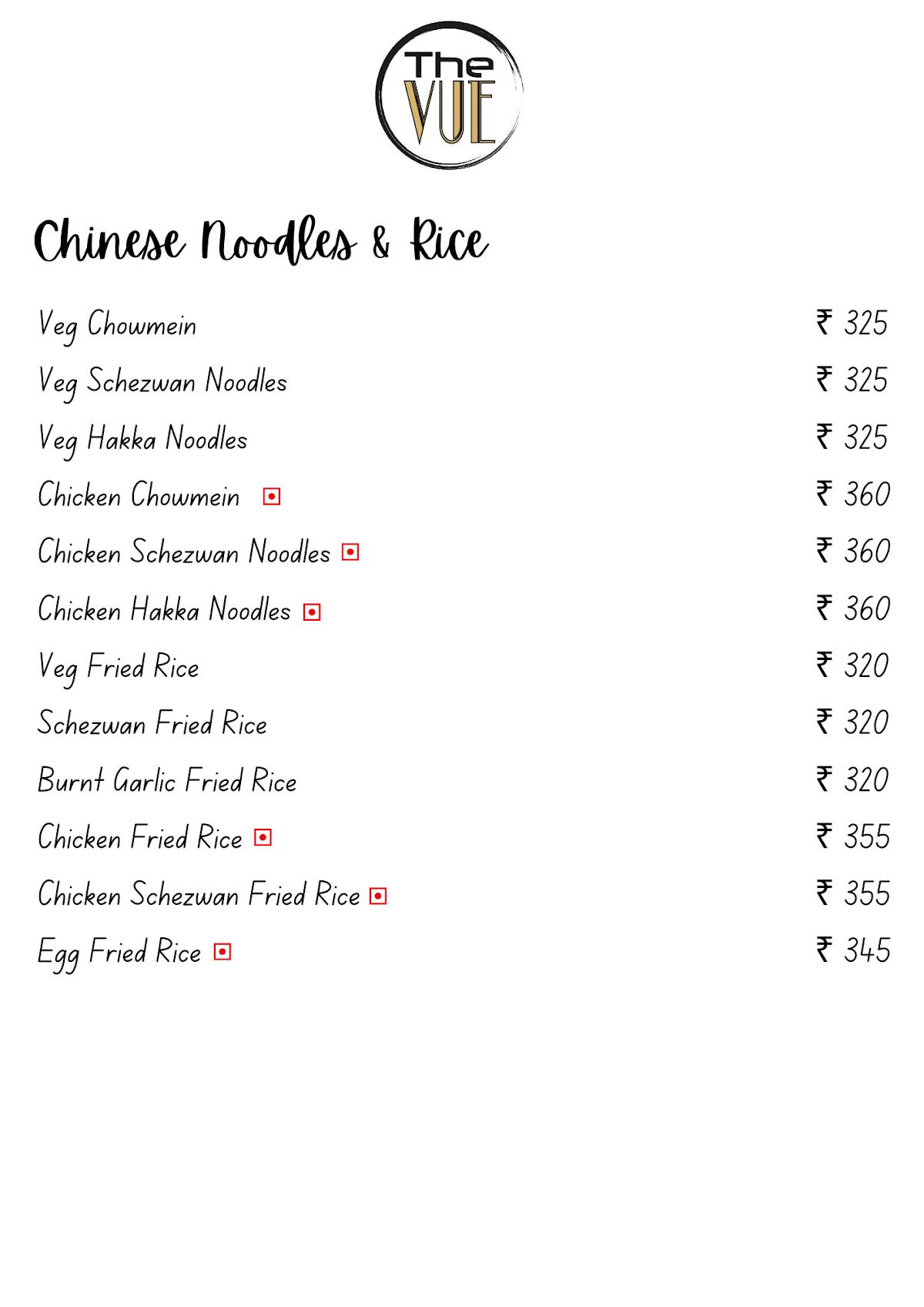 The VUE menu