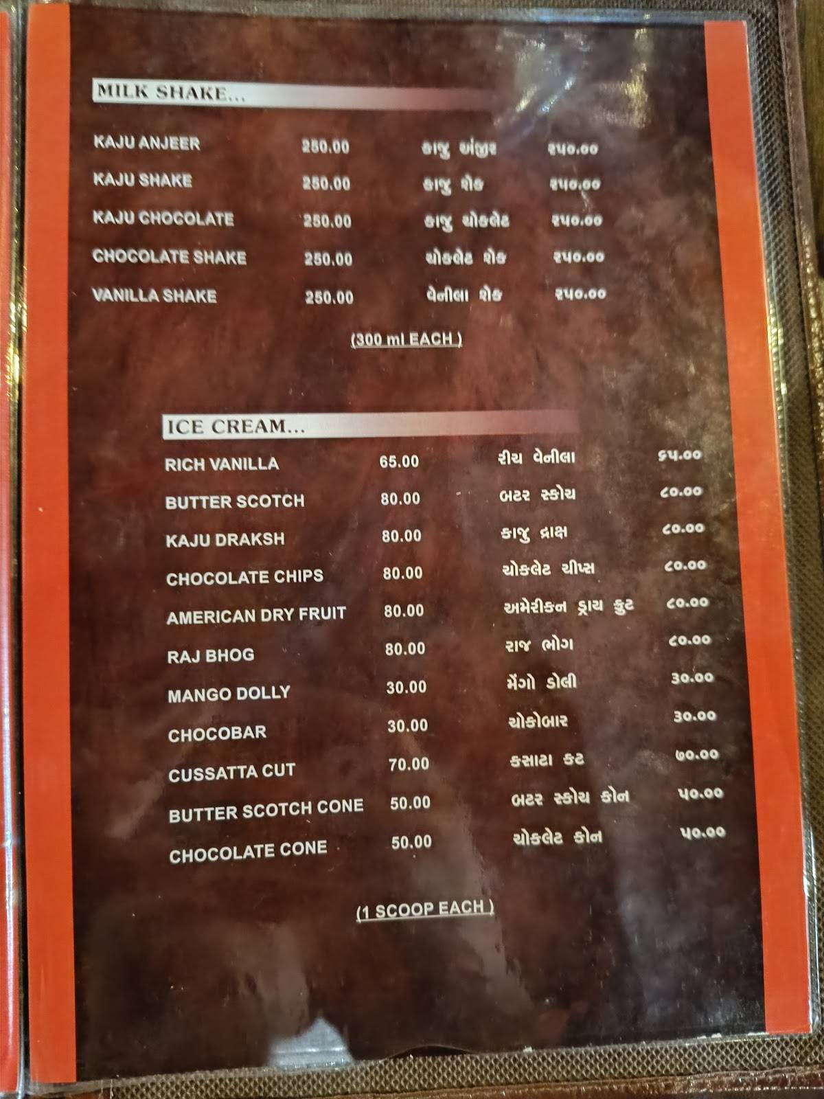 The Village Rangoli Restaurant menu