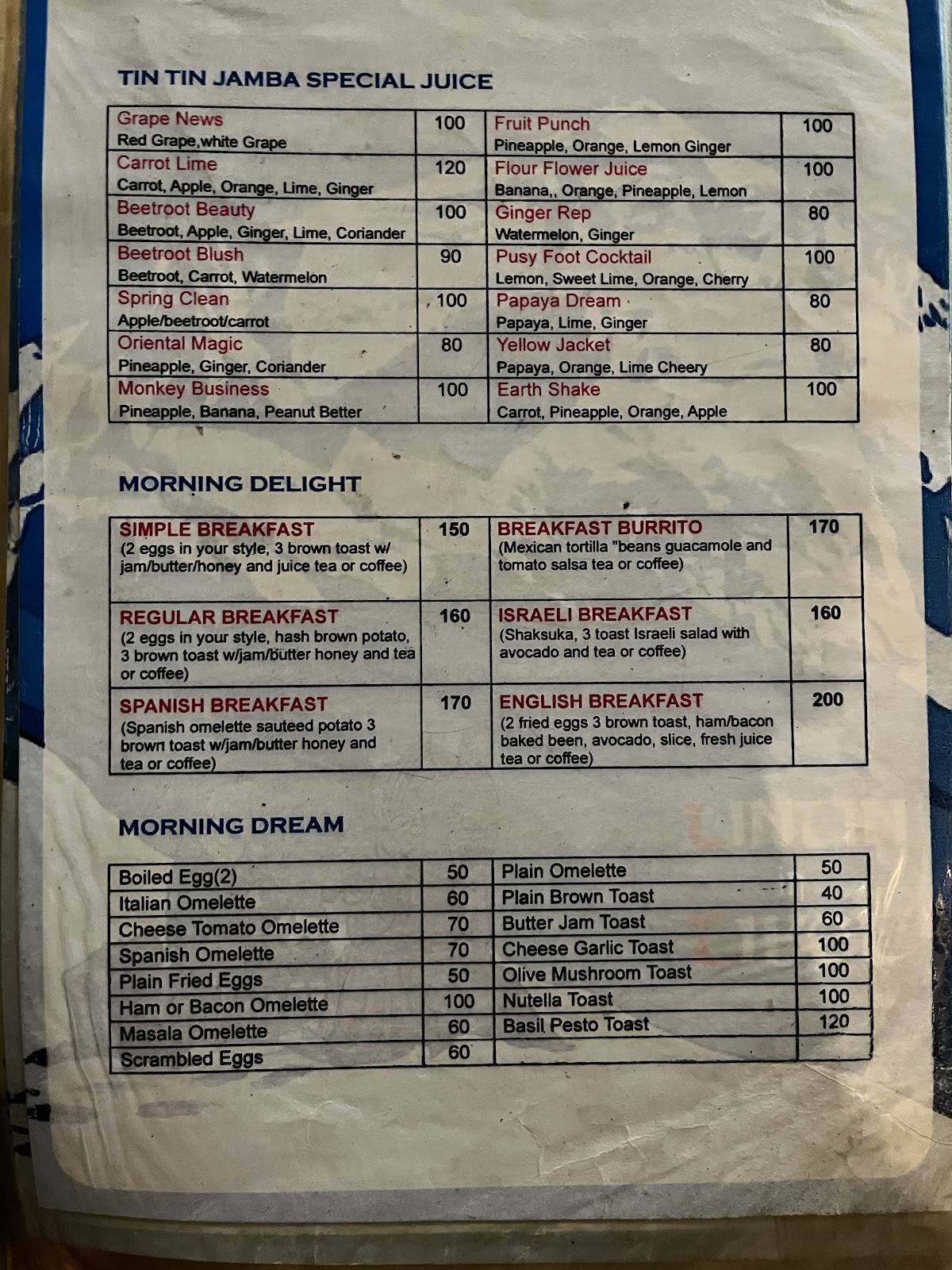 Tin Tin in Tibet menu