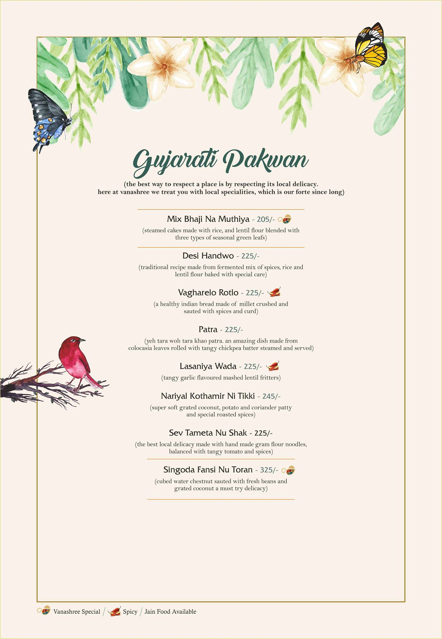 Vanashree menu