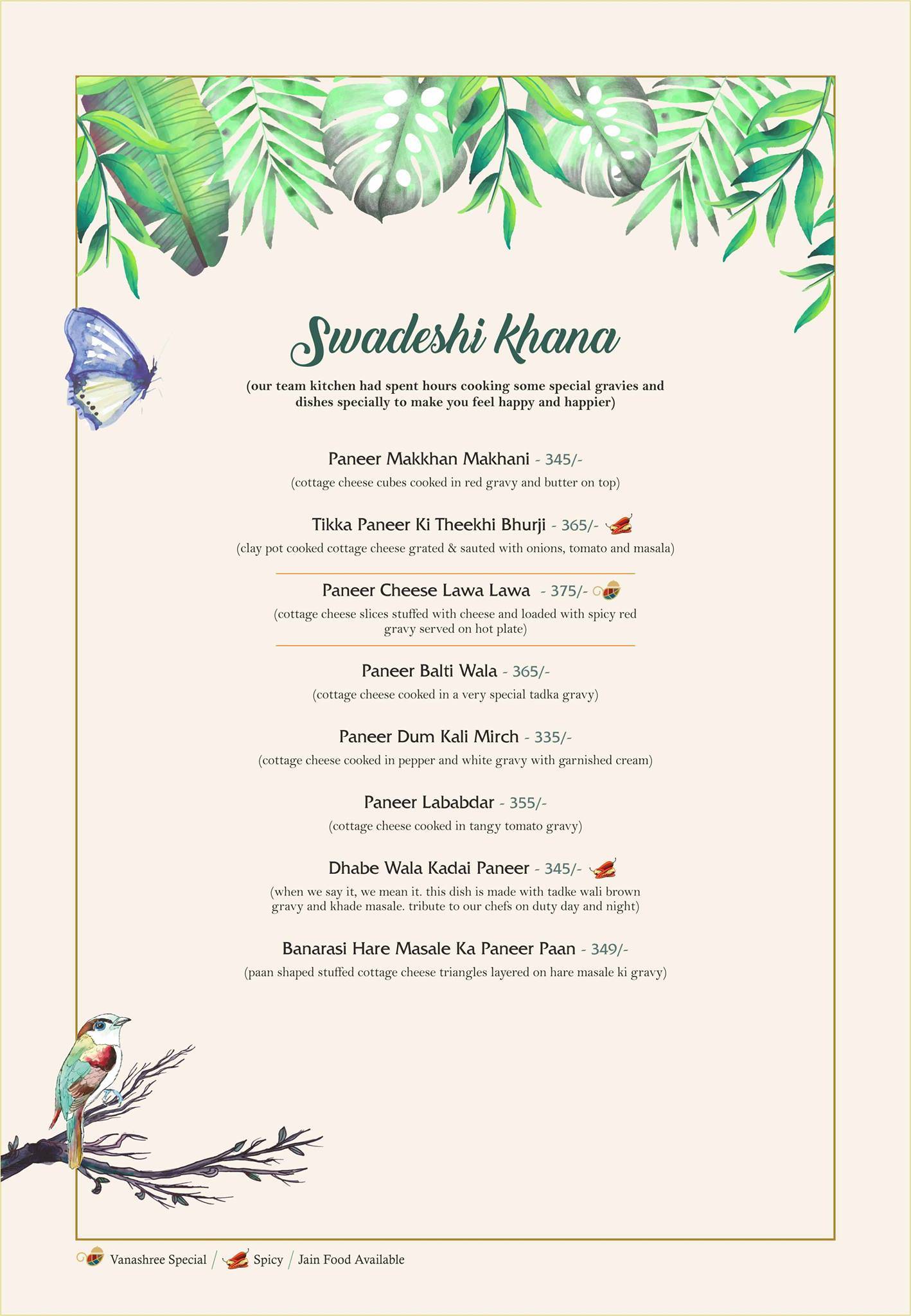 Vanashree menu