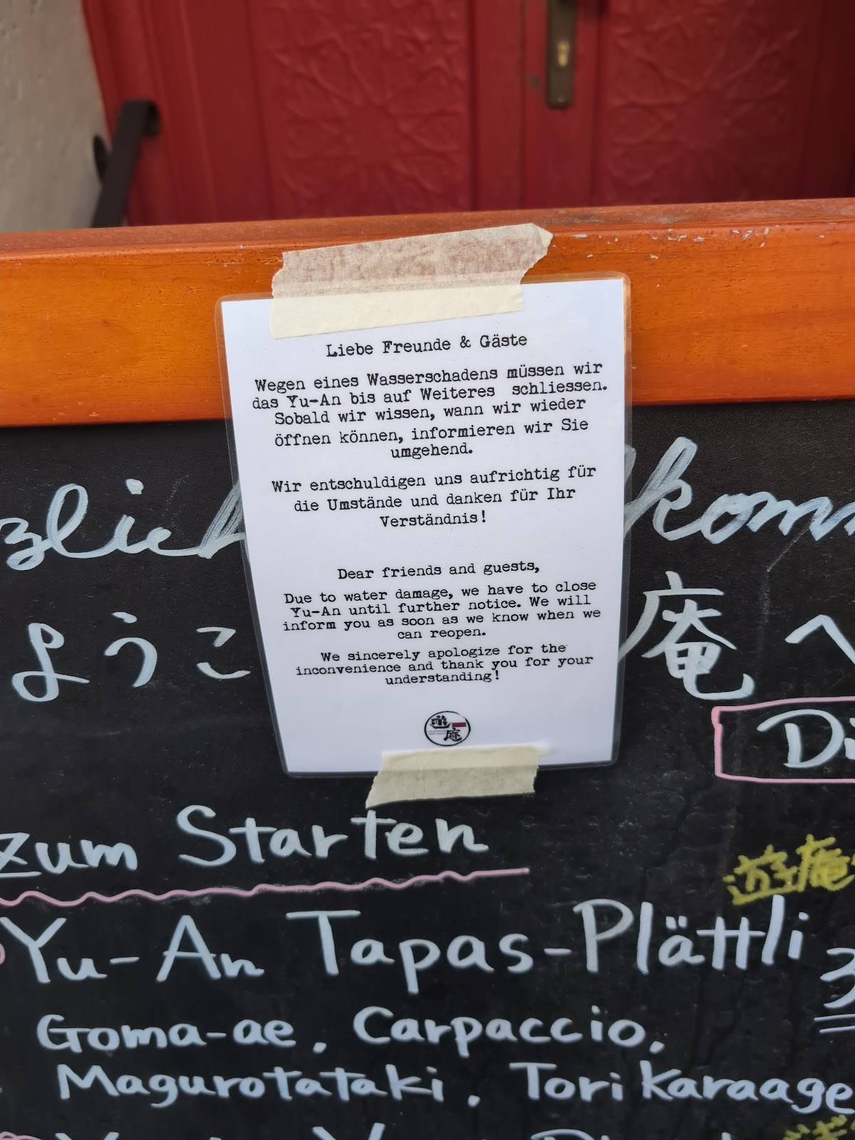 Menu di Yu-An 