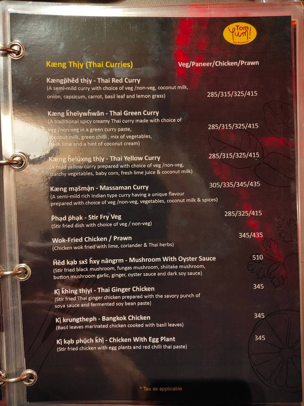 Yum Chinese menu