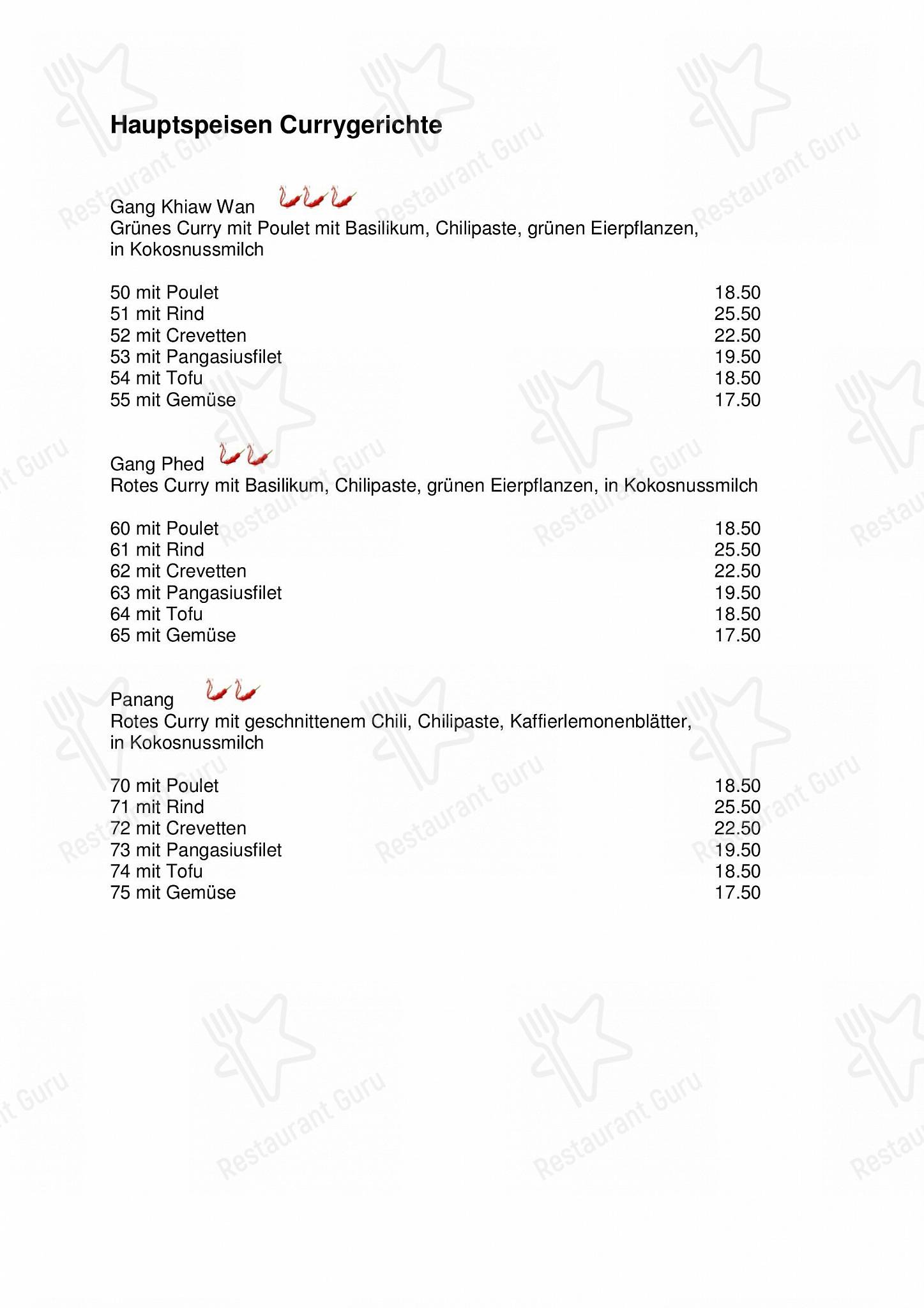 Zum Siam in Horgen - 菜单