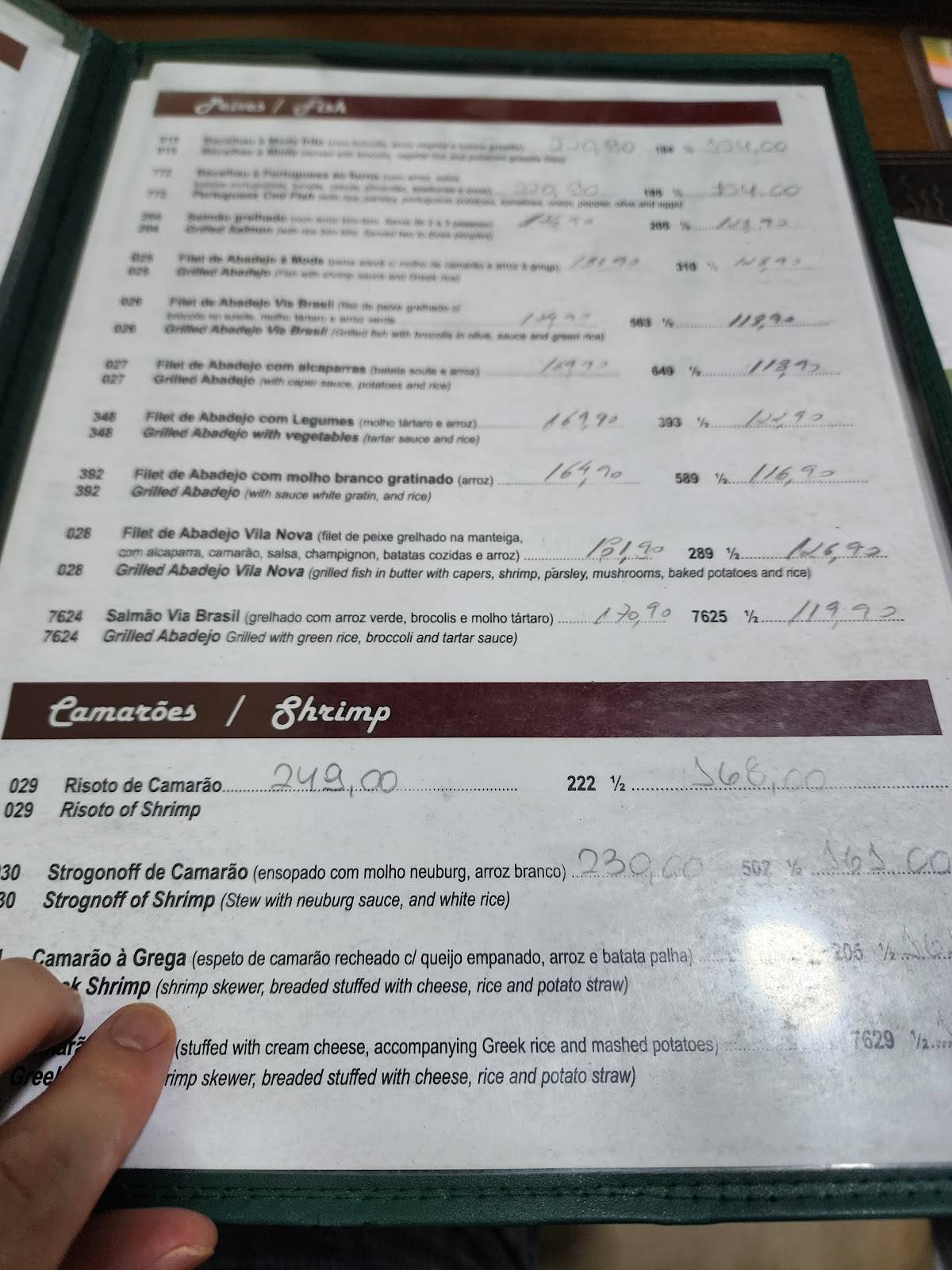 Restaurante via brasil cardápio