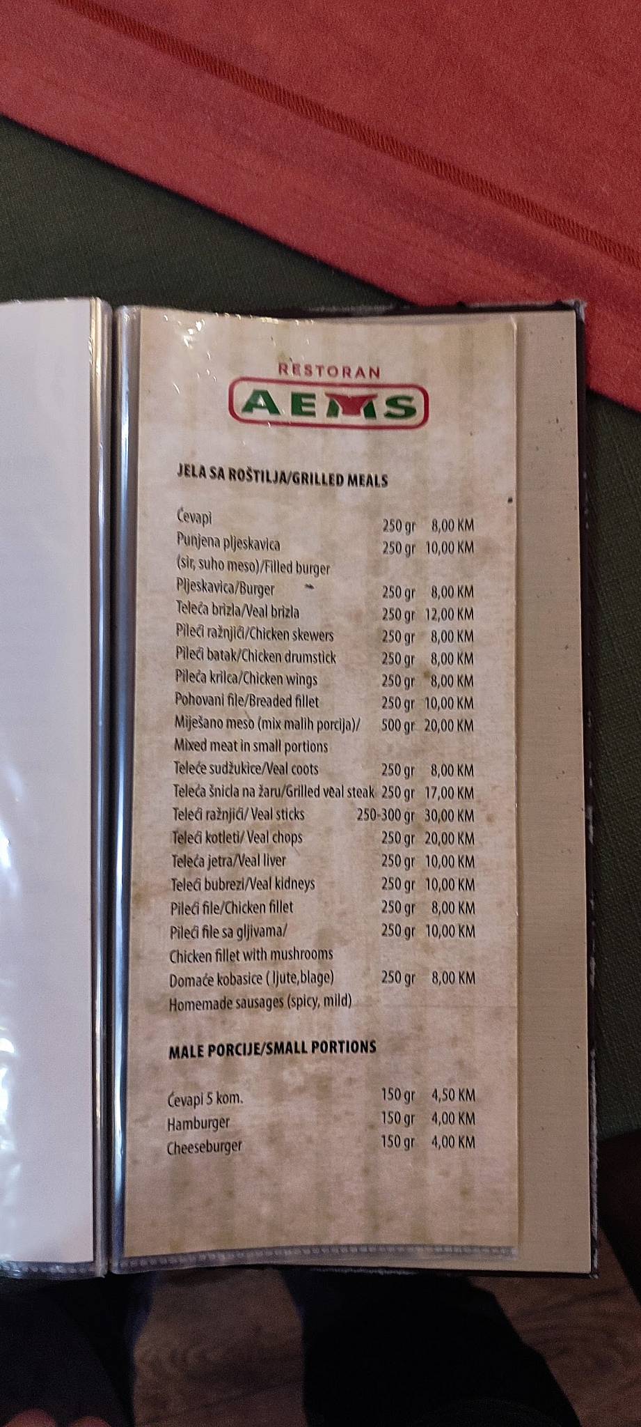 Menu at AEMS restaurant, Ilidža
