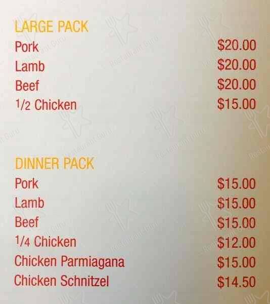 Menu at Ripper Roasts restaurant, Geelong