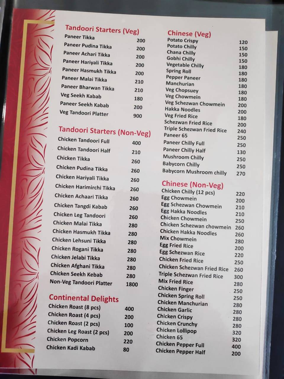 Rishan Biryani - The Family Restaurant Best Biryani Best for Big Groups Comfy and Ample Seating Space Train Delivery menu