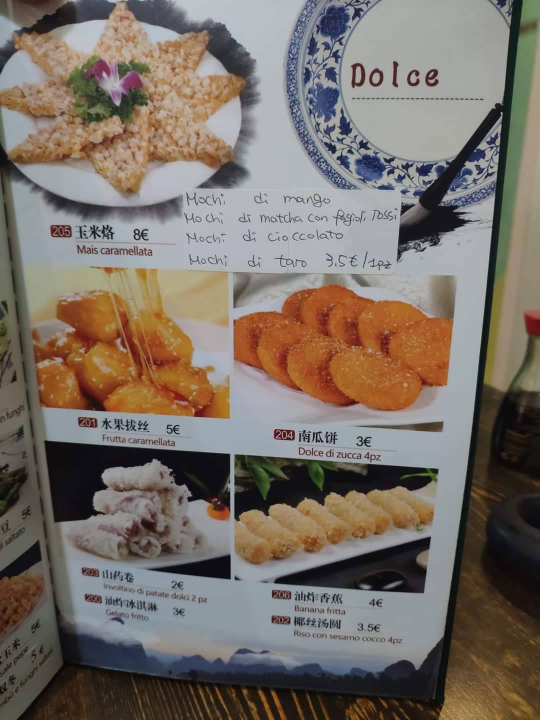 Menu di Ristorante Cinese Anni 80 