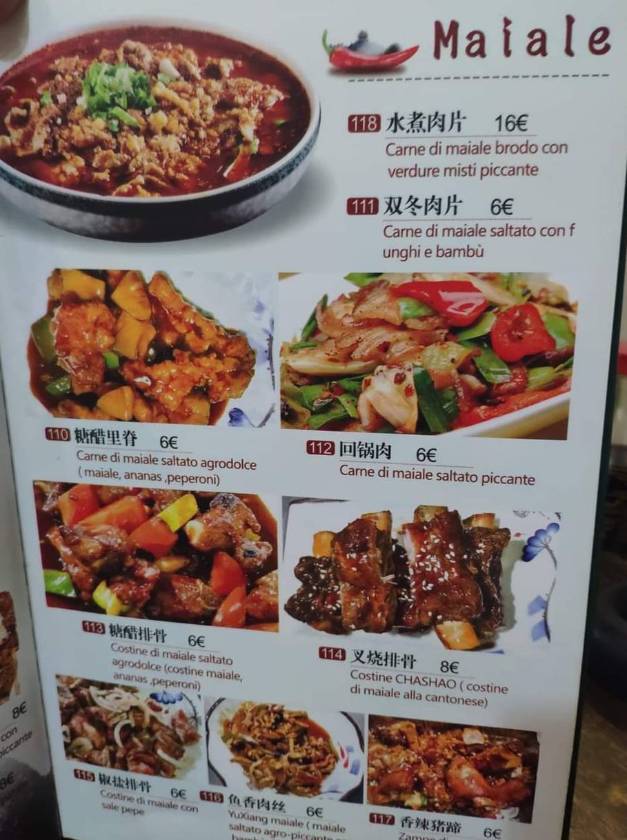 Menu di Ristorante Cinese Anni 80 