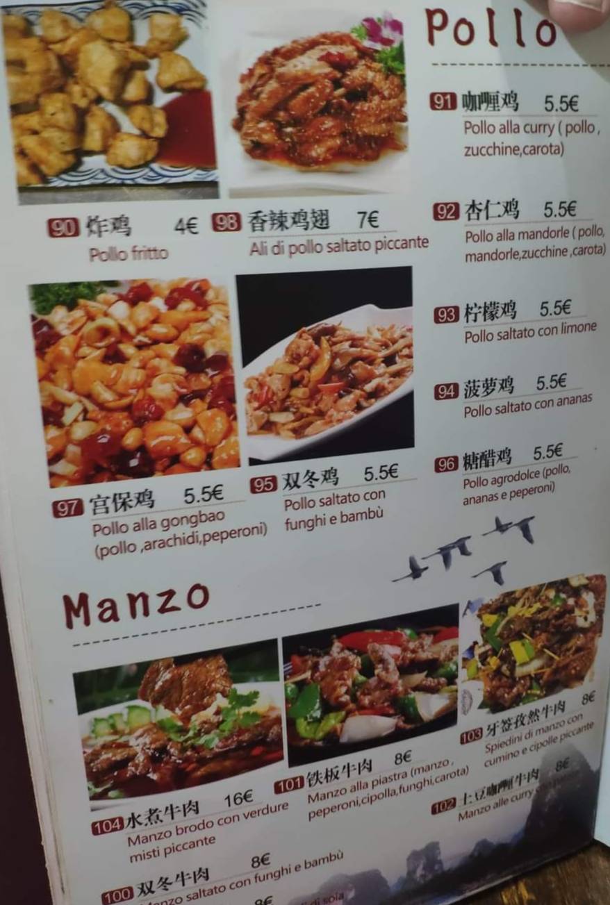 Menu di Ristorante Cinese Anni 80 