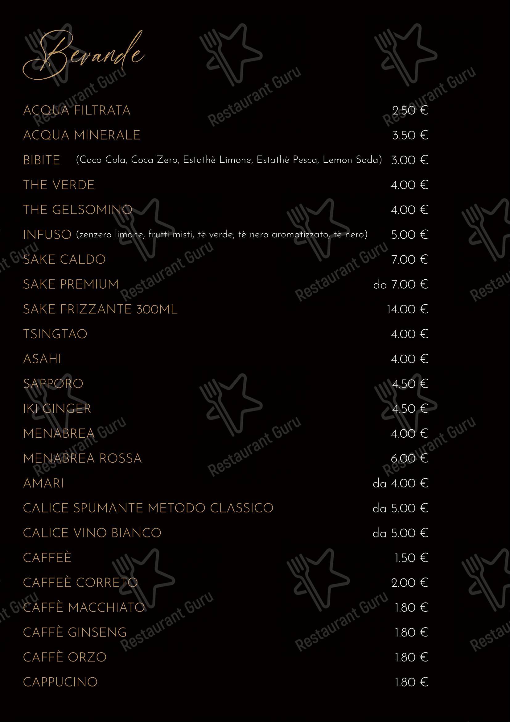 菜单 per Ristorante Giapponese Hanami Parma in Parma