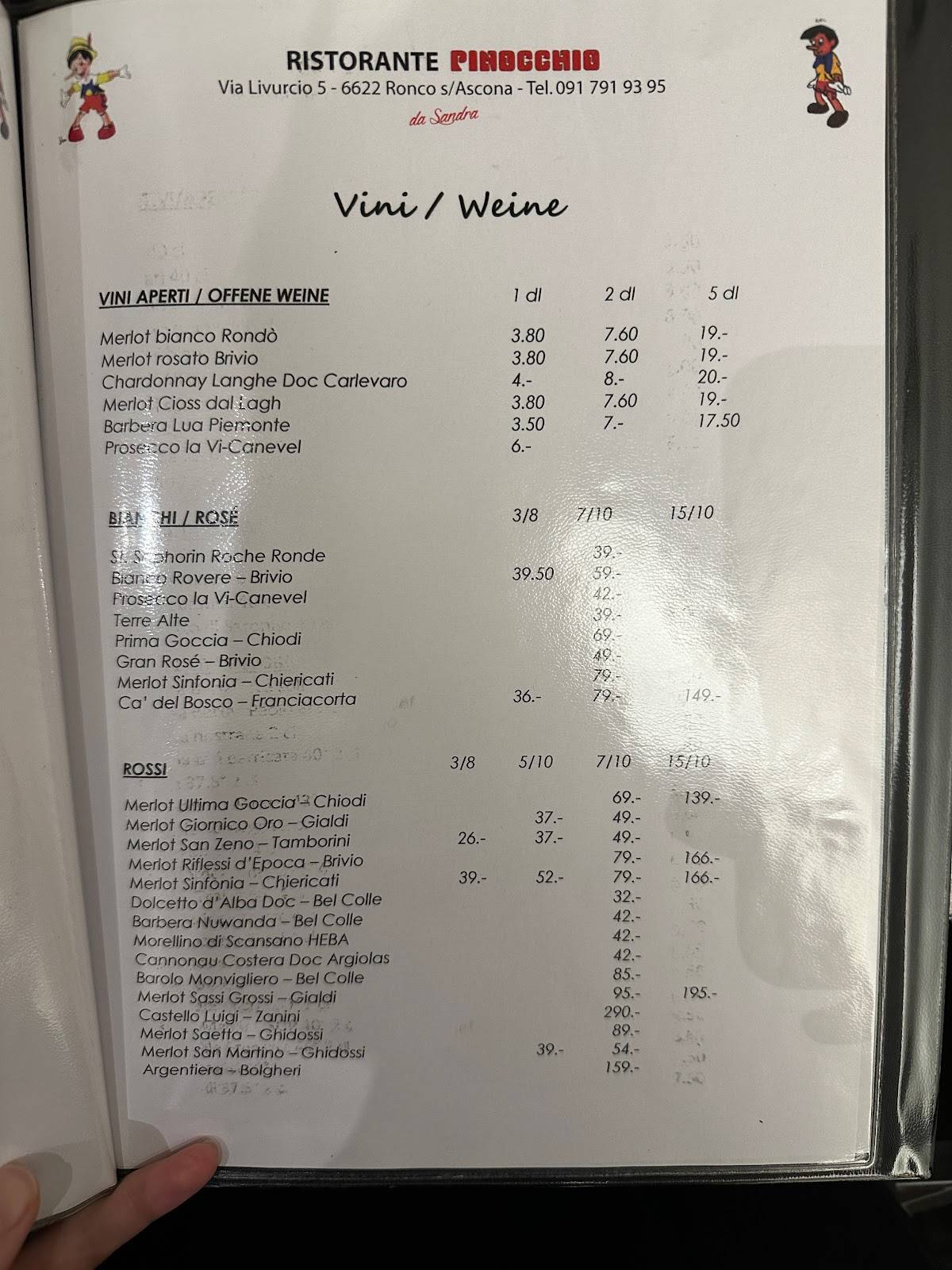 Menu di Ristorante e Bar AL TORCHIO 