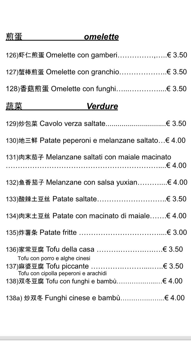 Menu di Ristorante cinese Bella Shanghai 