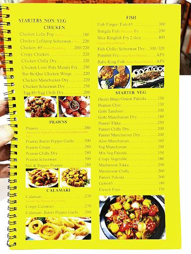 Rizwan family Restaurant menu
