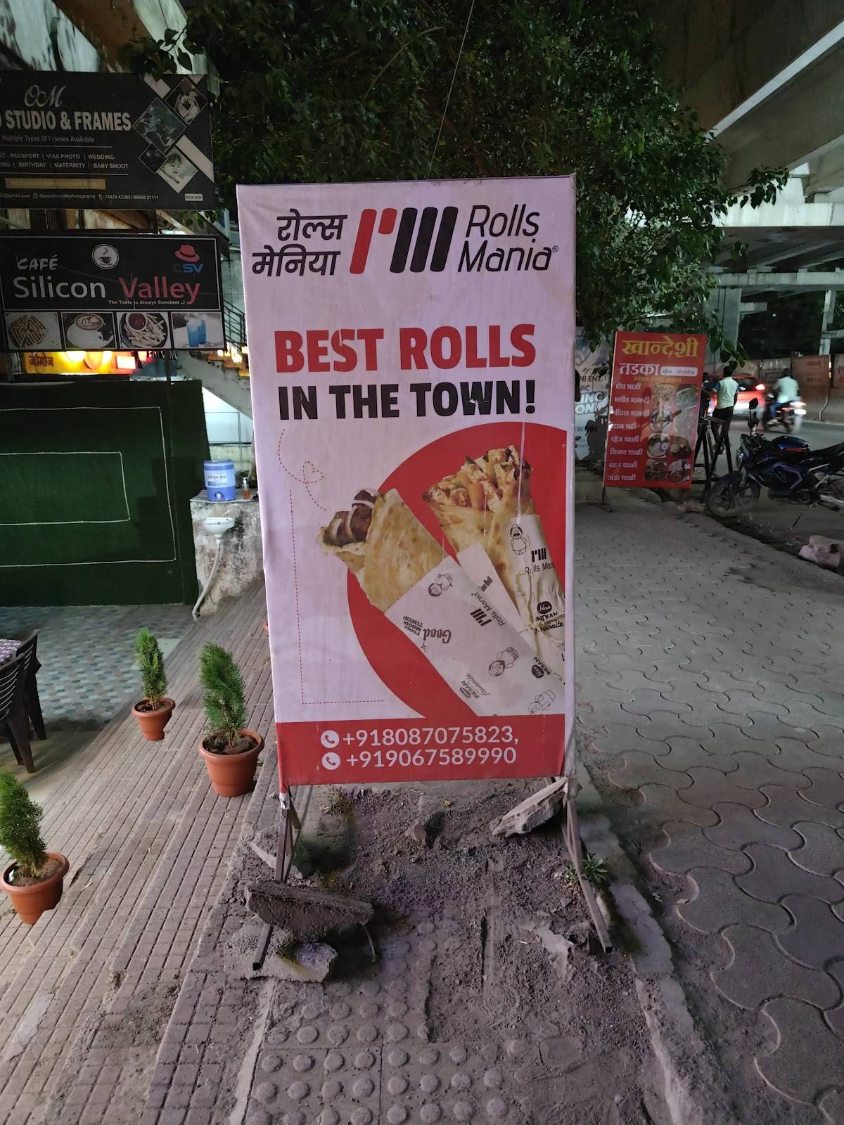 Rolls Mania (Hinjewadi) menu