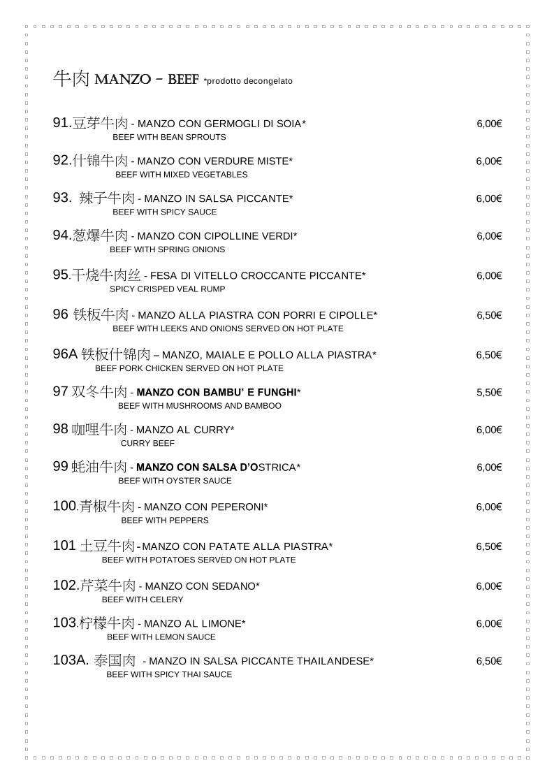 Menu di La Casa D'Oro 