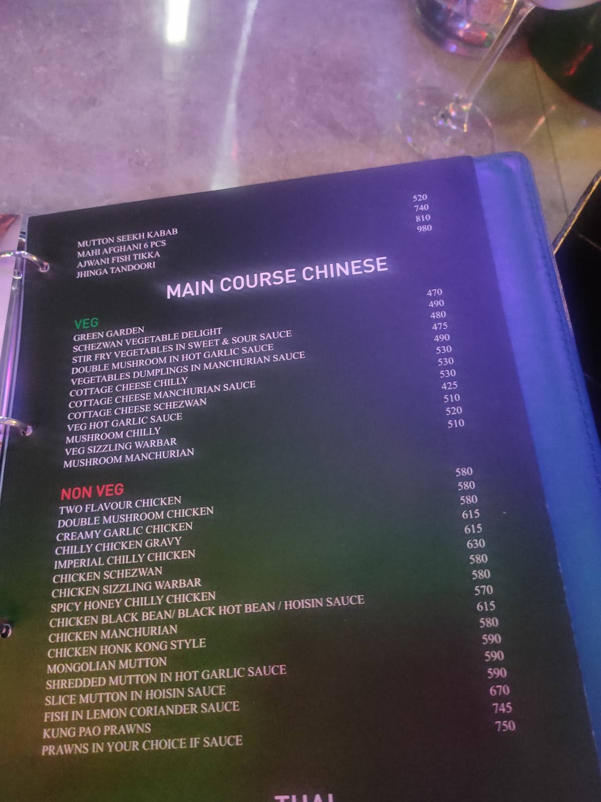 Royal Sky menu