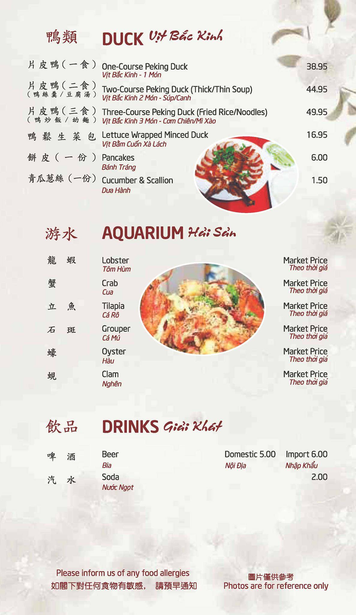 Menu de Ruby Queen