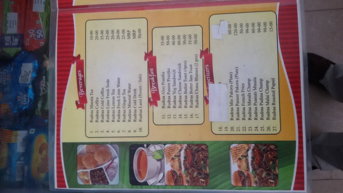 Rudra Punjabi Dhaba menu