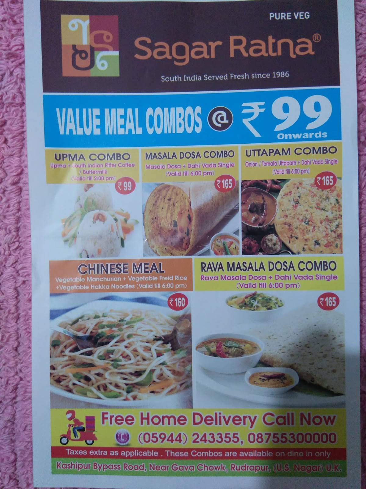 Sagar Ratna menu