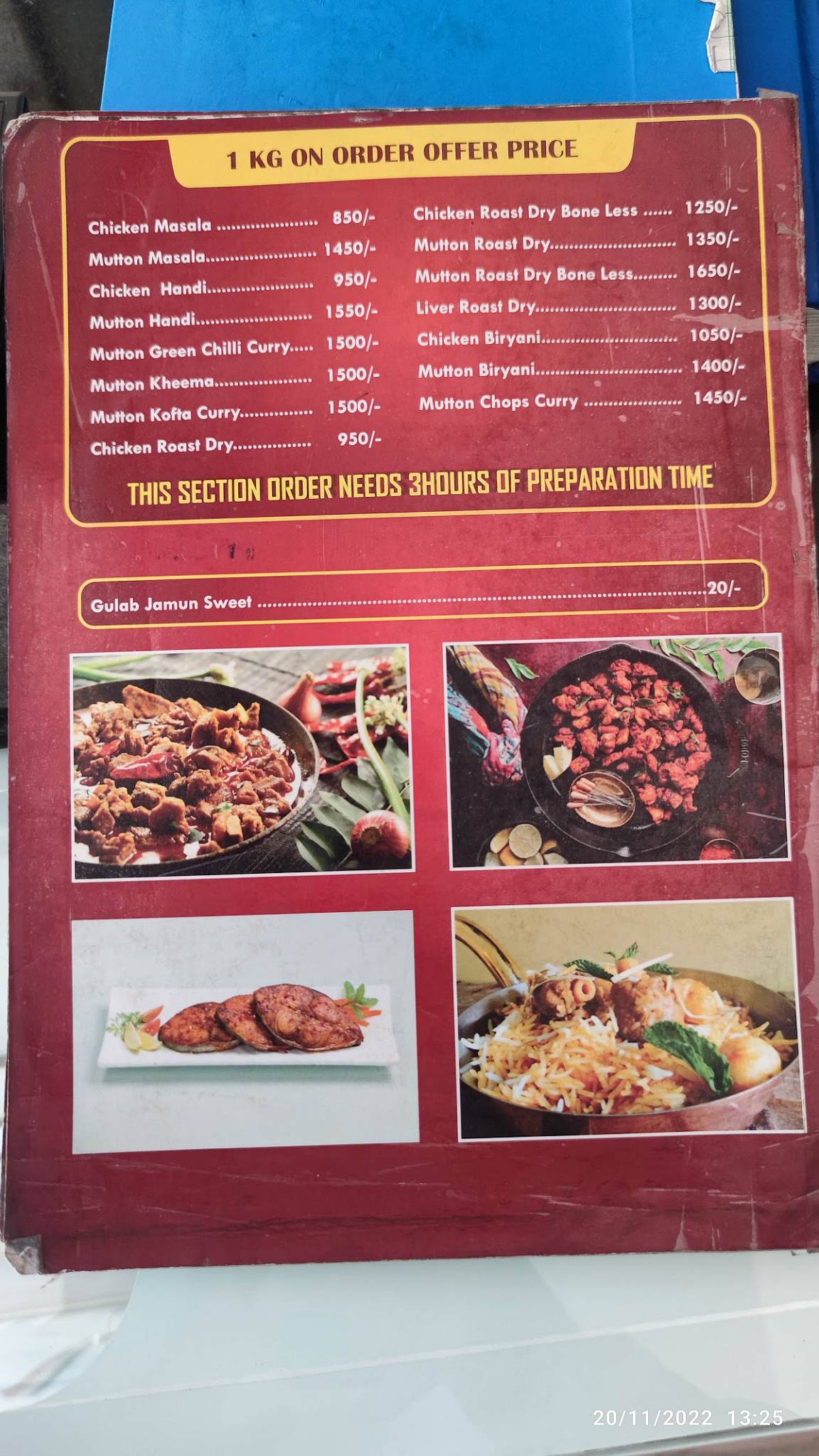 SK Rao's Kitchen menu