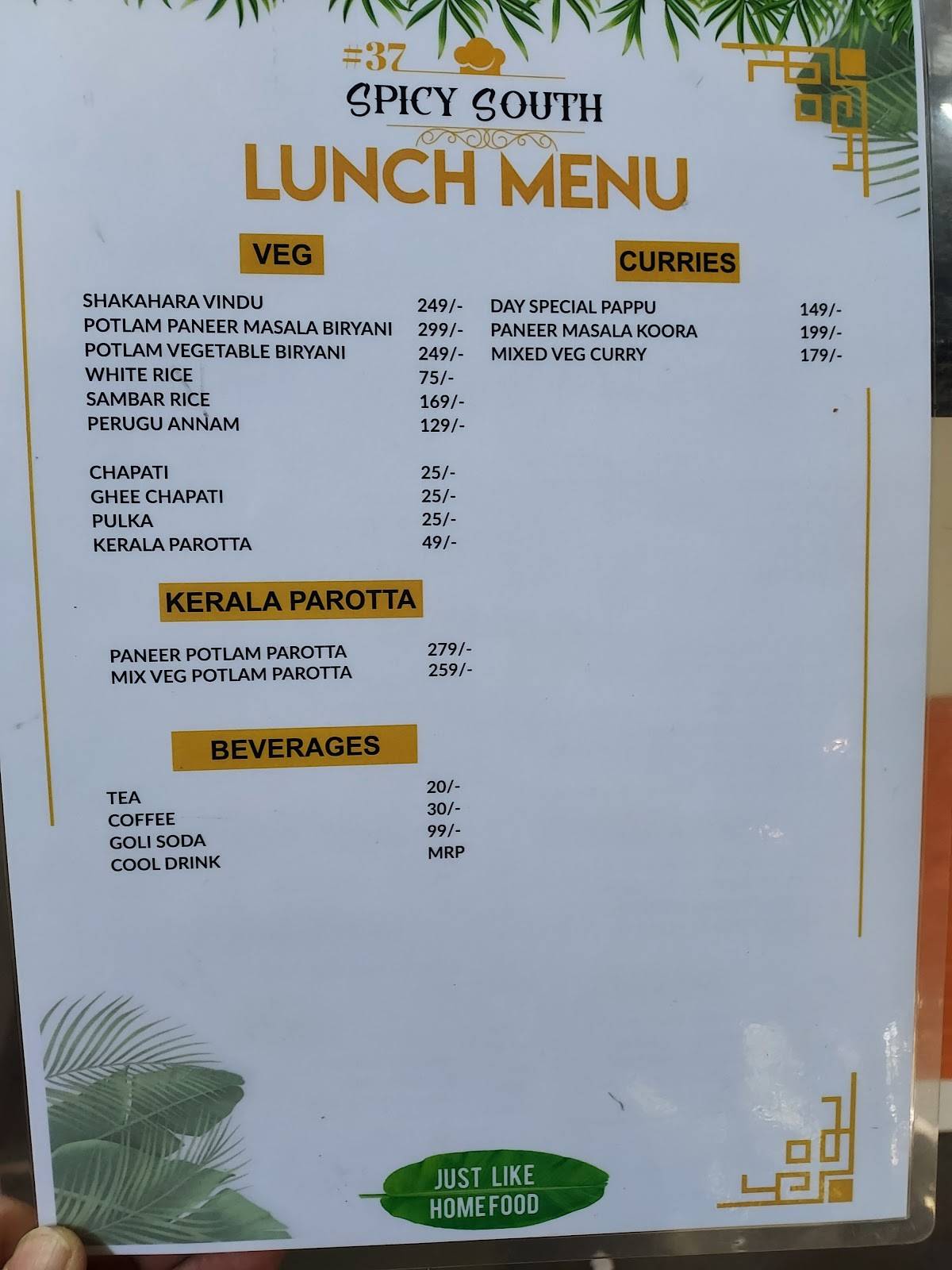 SPICY SOUTH #37 menu