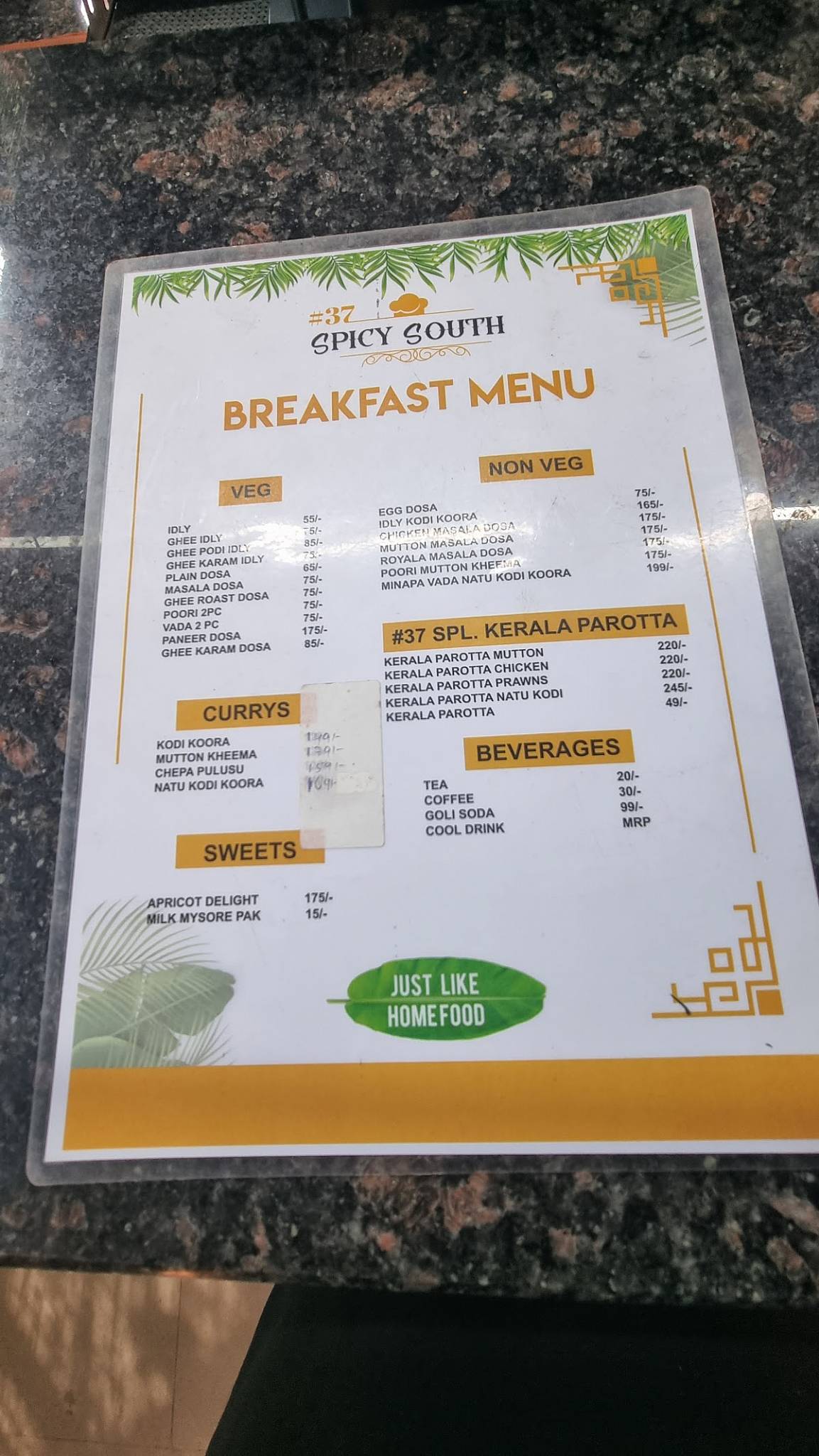 SPICY SOUTH #37 menu