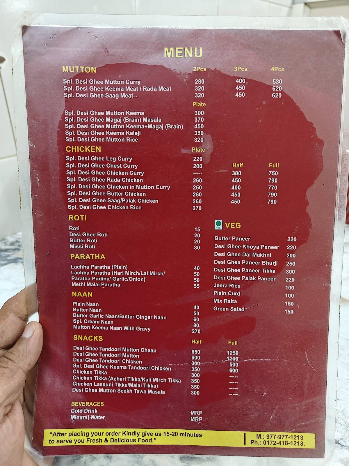 SRAN DESI GHEE MEAT menu