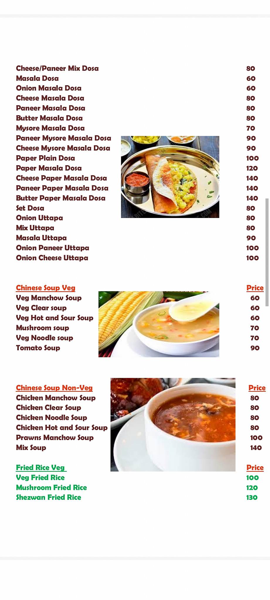 SUNANDA FAMILY RESTAURANT menu