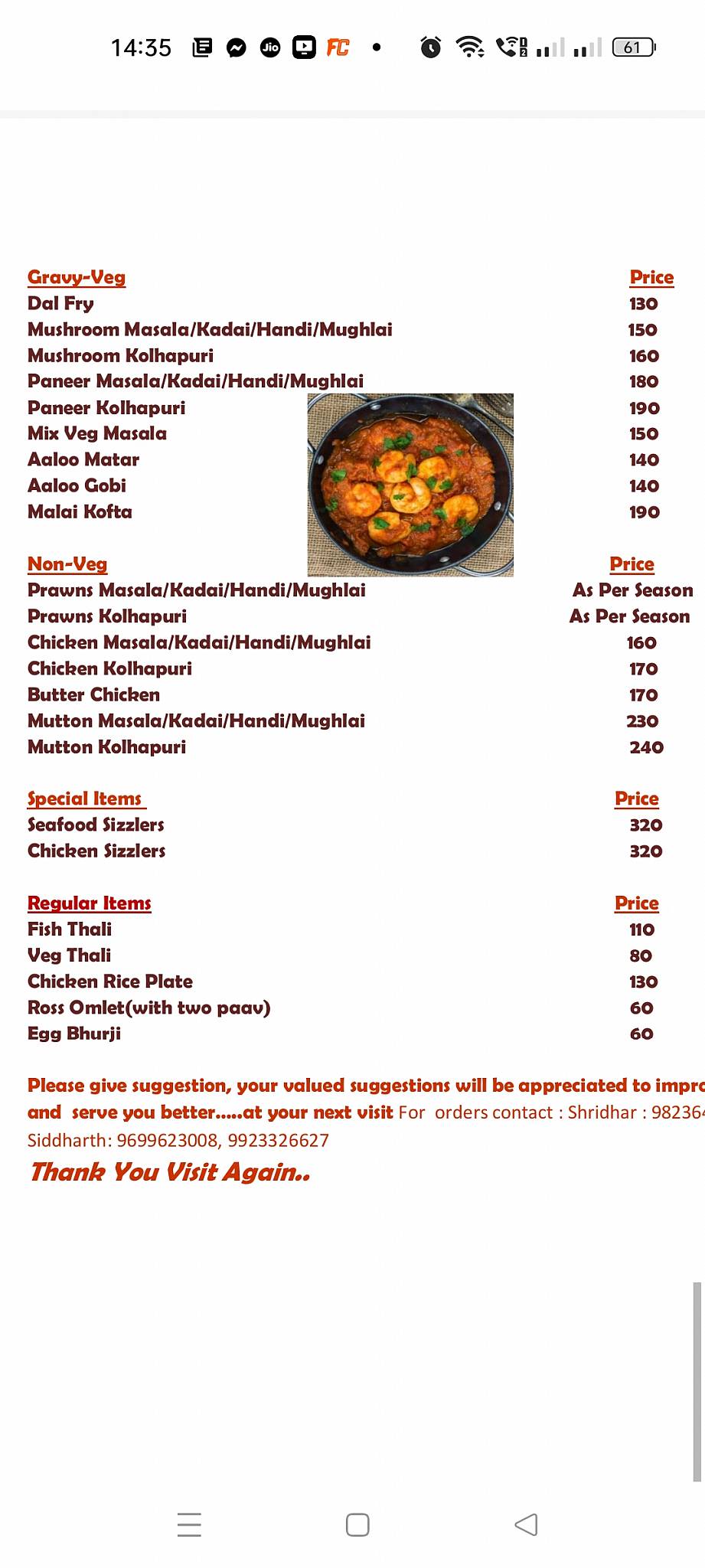 SUNANDA FAMILY RESTAURANT menu