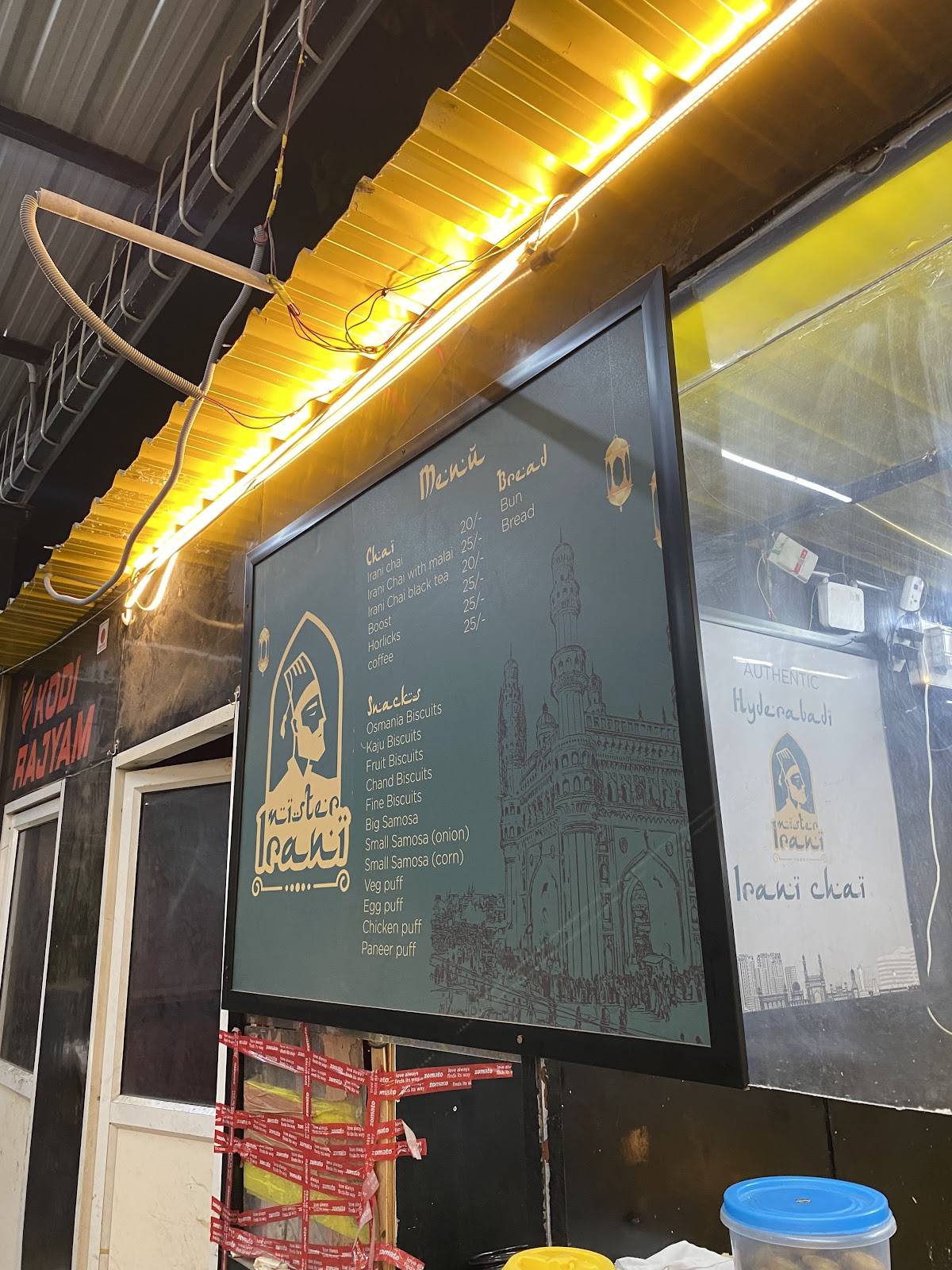 SWASTH KITCHEN menu