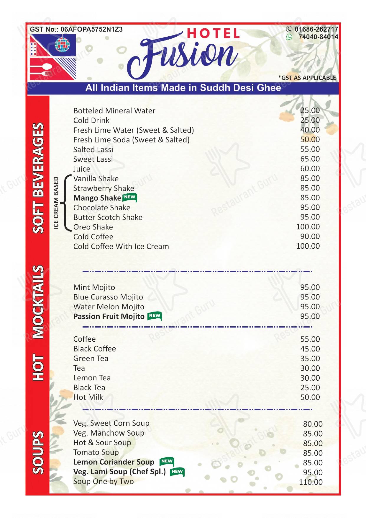 HOTEL FUSION menu - dishes and beverages