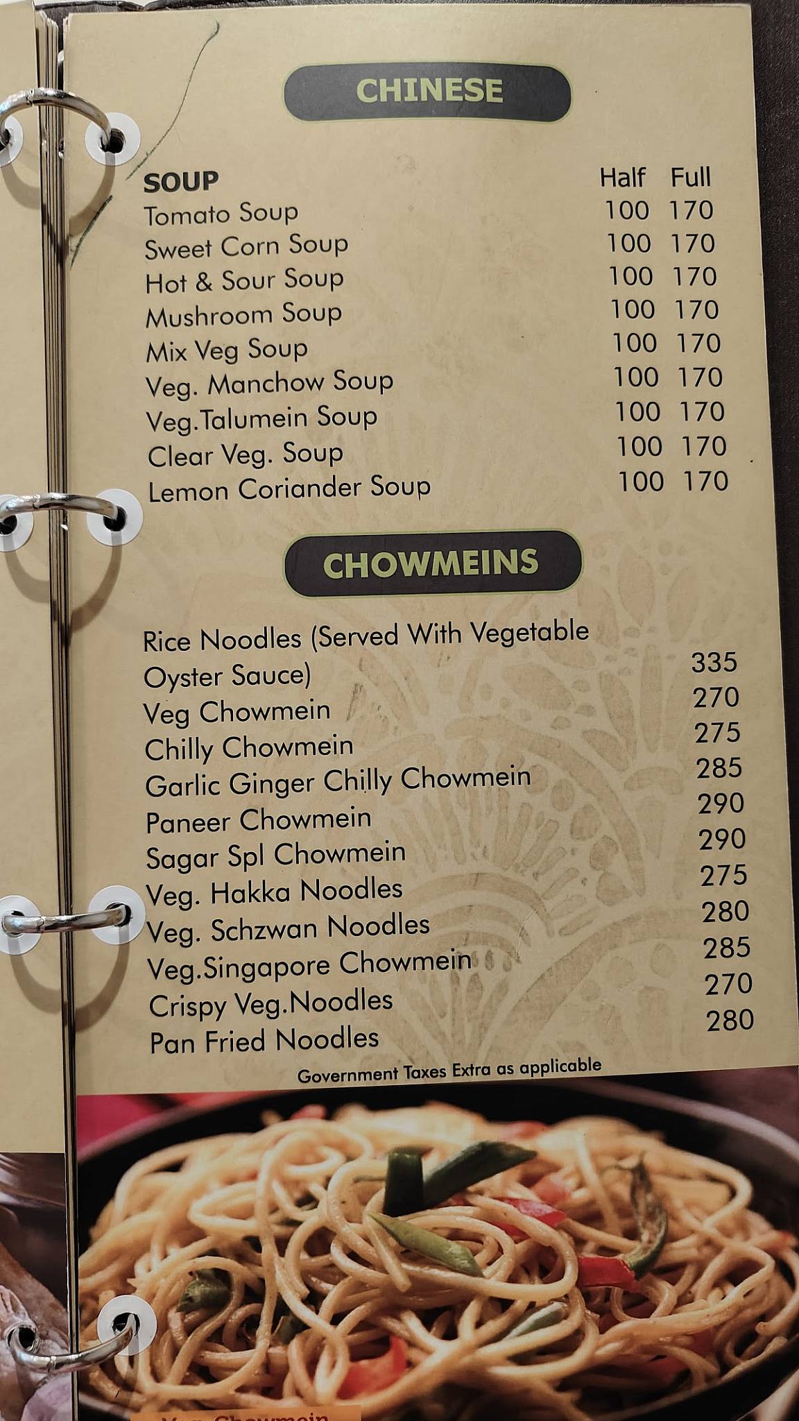 Sagar Ratna Pure Veg Restaurant menu