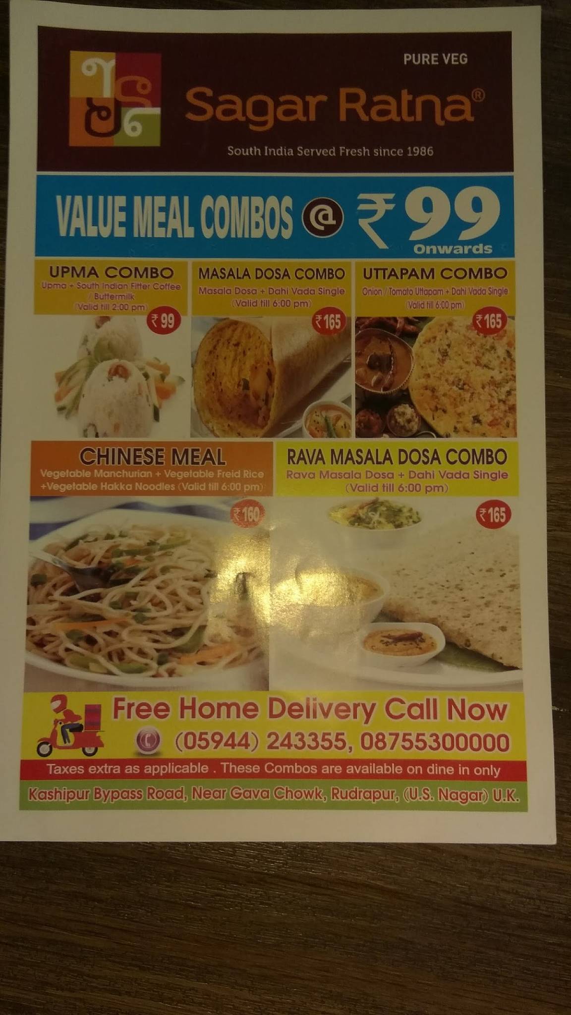 Sagar Ratna menu