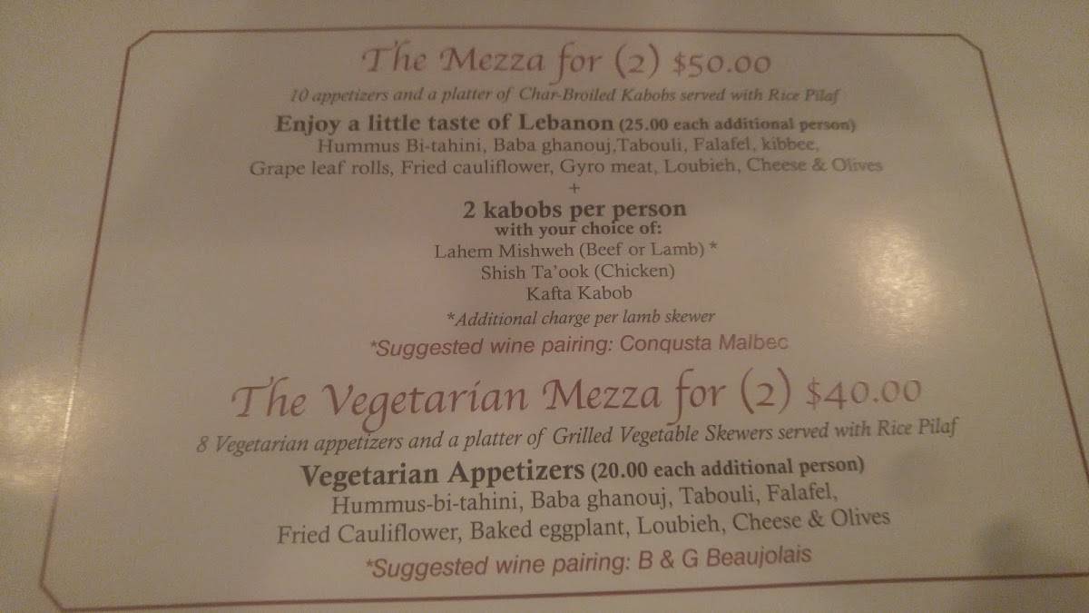 Menu at Beirut Restaurant, West Saint Paul