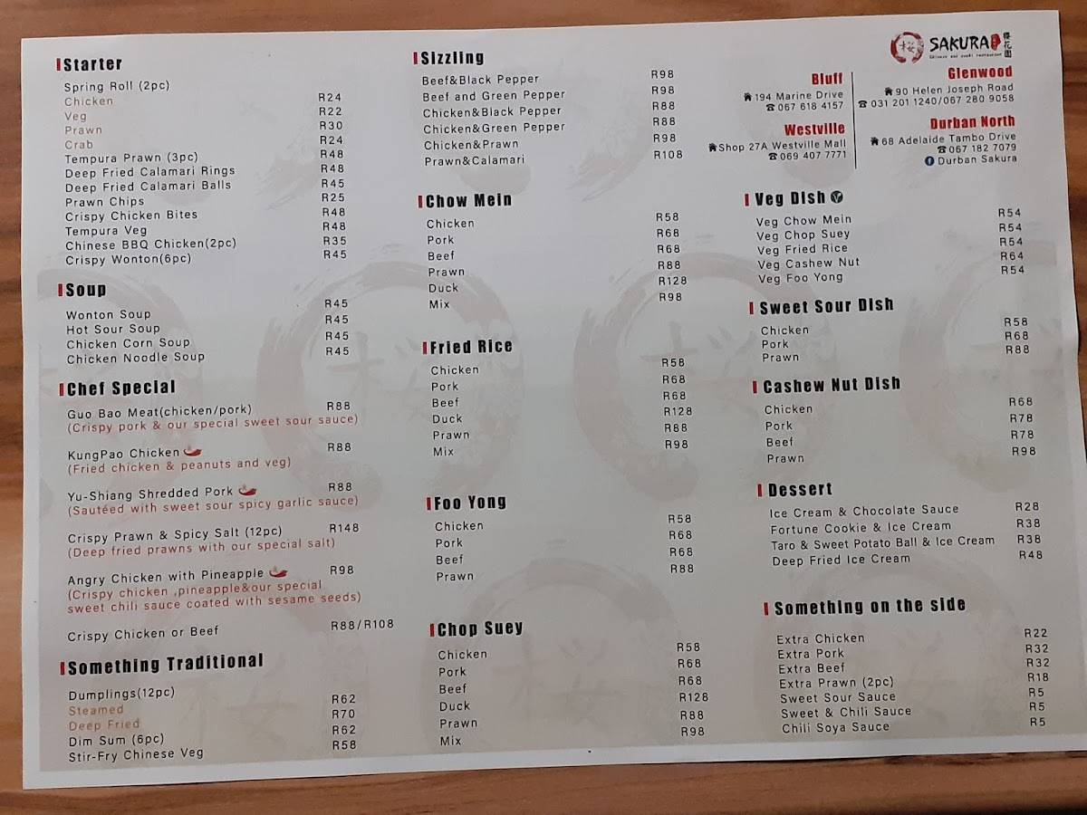 Menu at Sakura Westville restaurant, Westville