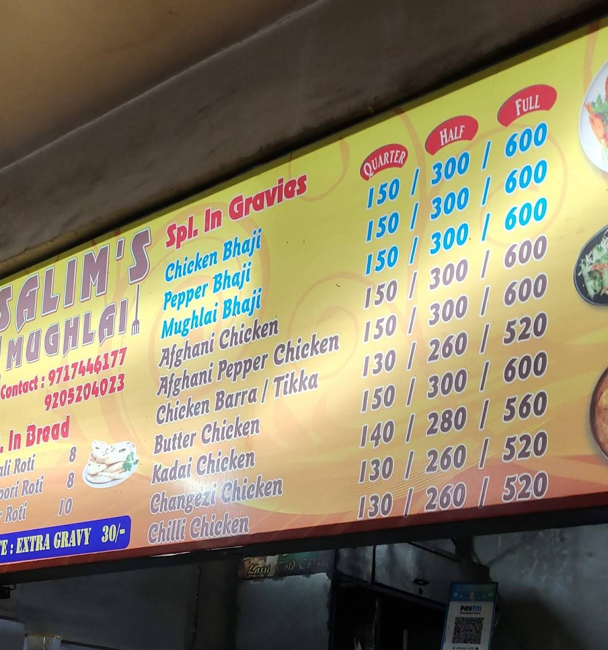 Salims Mughlai Hindon Vihar menu