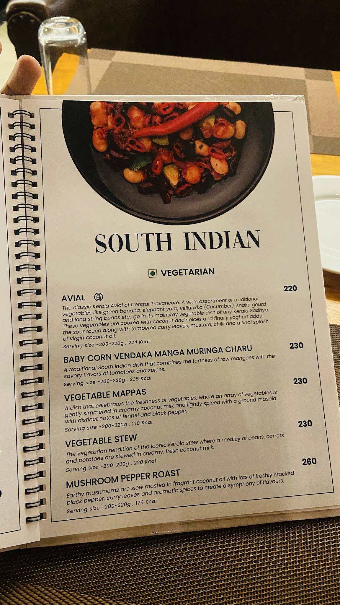 Sanchari by Chef Pillai Palakkad menu