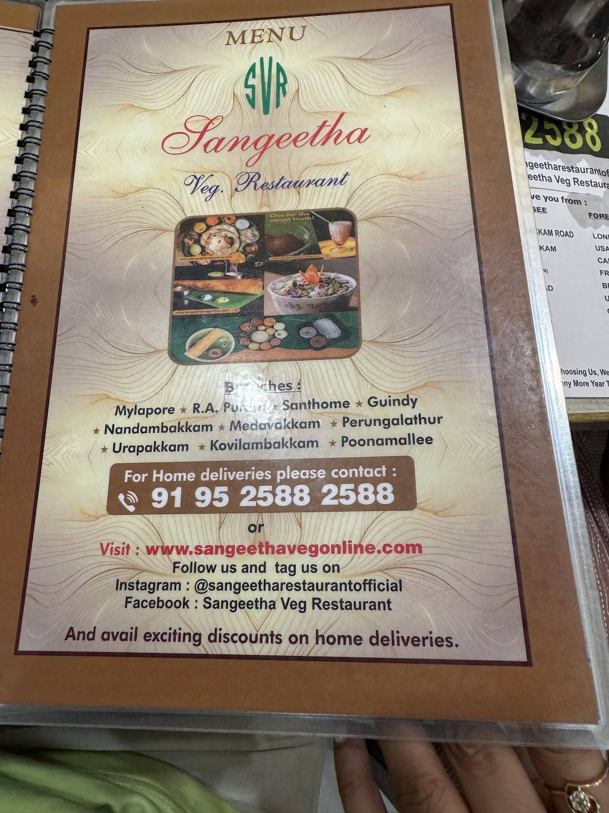 Sangeetha Veg Restaurant menu